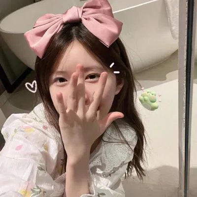 亲爱伴侣